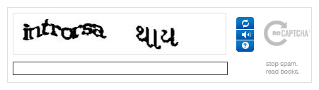 ReCaptcha in Indian languages